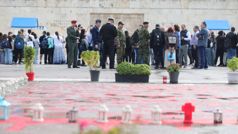 Άγνωστος Στρατιώτης